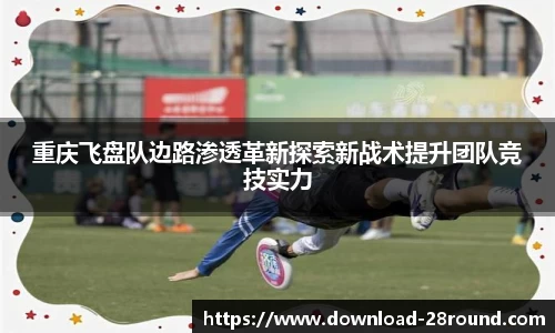 28圈官网