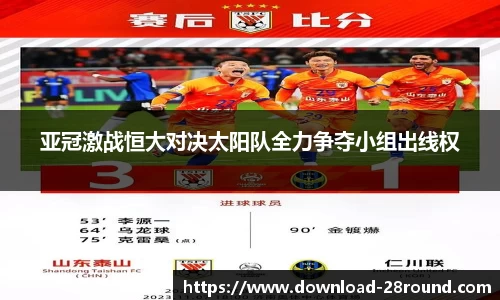 28圈官方网站
