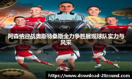 28圈官网