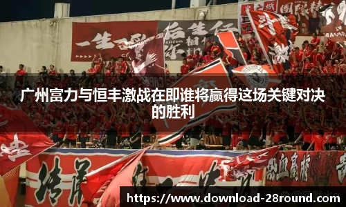 28圈官方网站